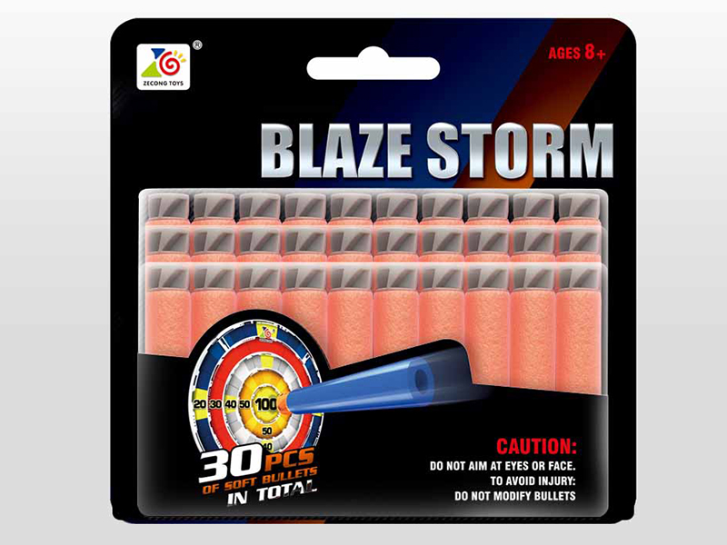 7.2CM Soft Bullets 30PCS