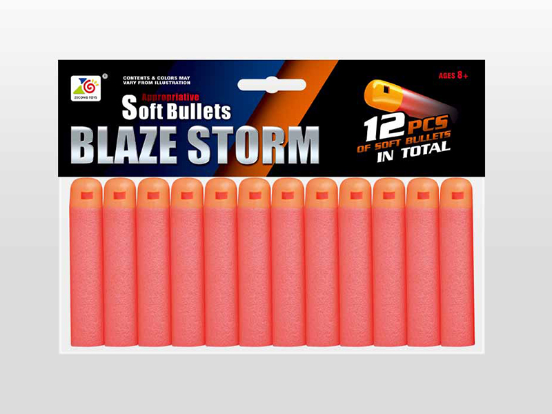 Soft Bullets 12PCS