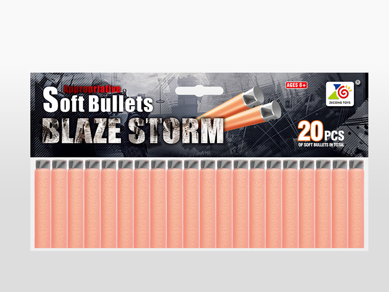 7.2CM Soft Bullets 20PCS
