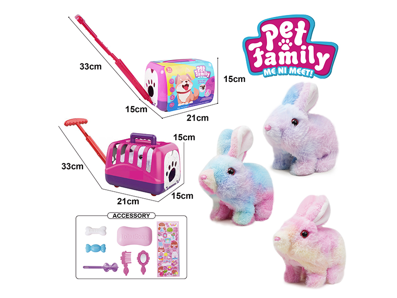 Electric Plush Rabbit+Portable Cage+Accessories