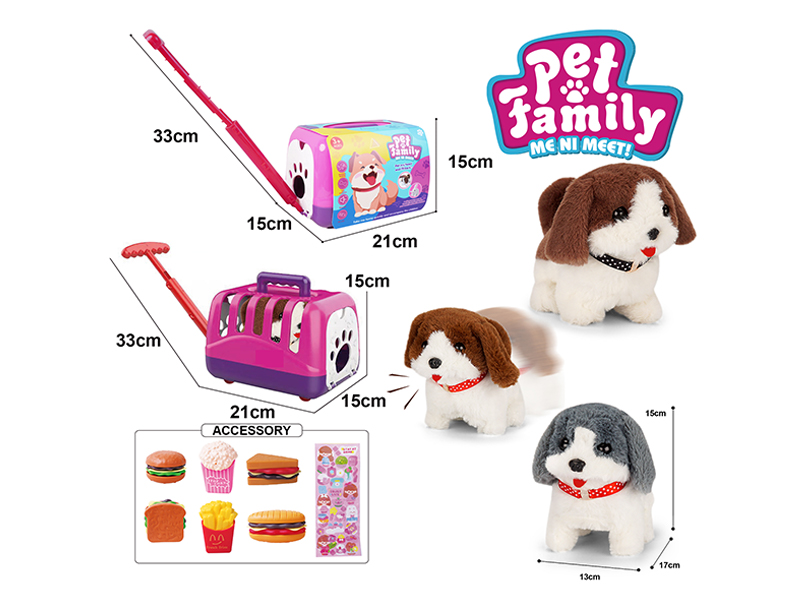 Electric Plush Dog+Portable Cage+Accessories