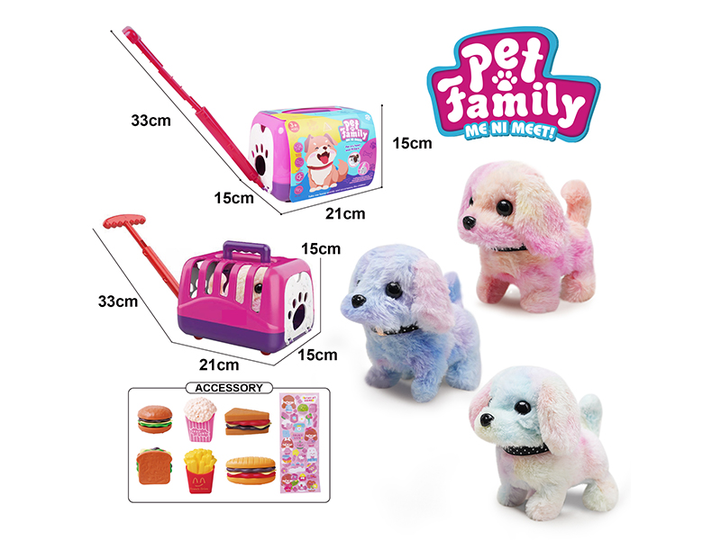 Electric Plush Dog+Portable Cage+Accessories