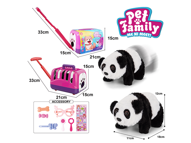 Electric Plush Panda+Portable Cage+Accessories