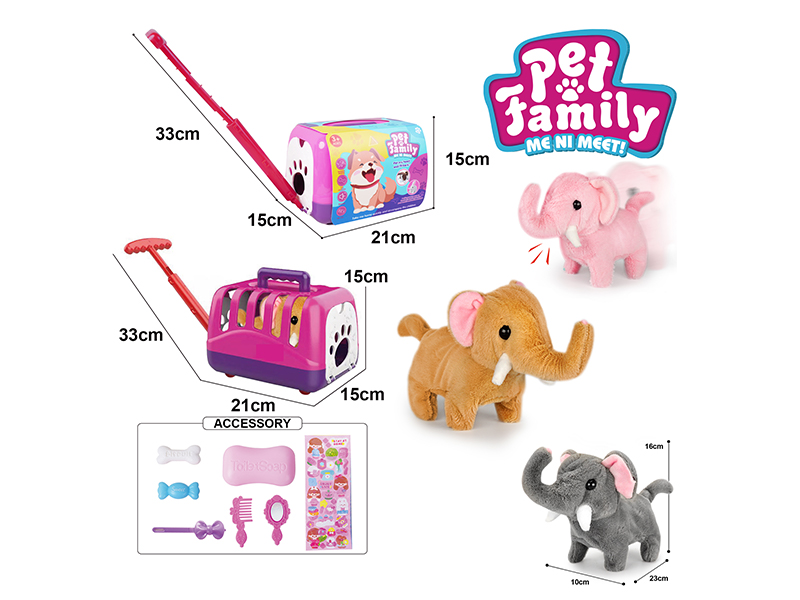 Electric Plush Elephant+Portable Cage+Accessories