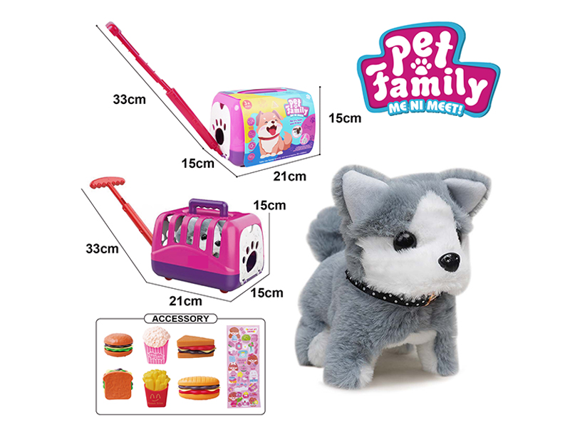 Electric Plush Dog+Portable Cage+Accessories