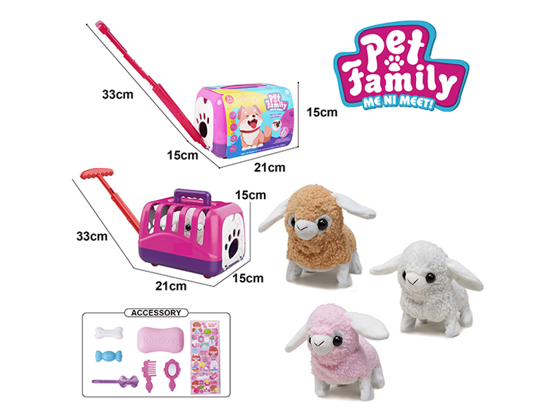 Electric Plush Sheep+Portable Cage+Accessories