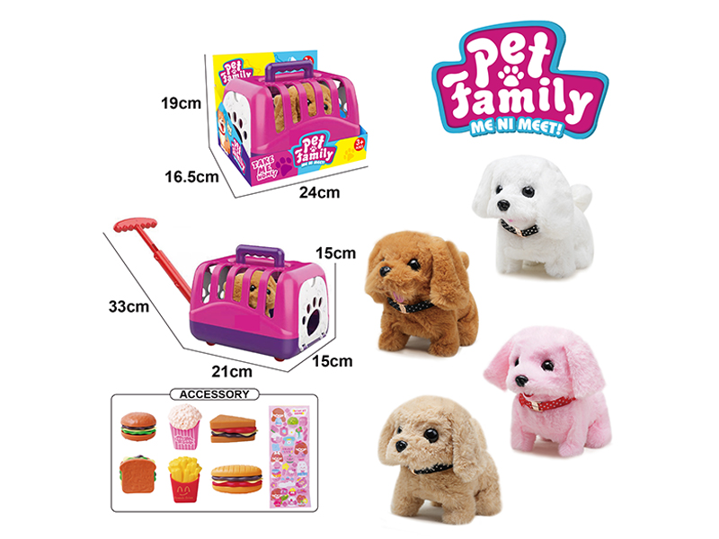 Electric Plush Dog+Portable Cage+Accessories