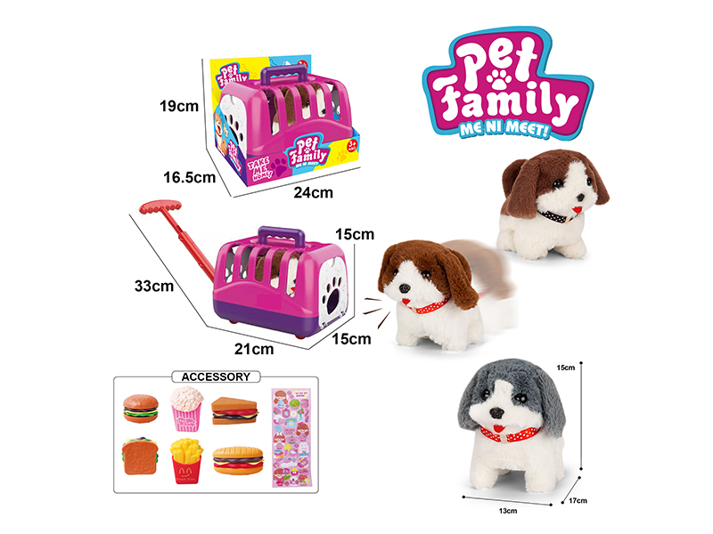 Electric Plush Dog+Portable Cage+Accessories