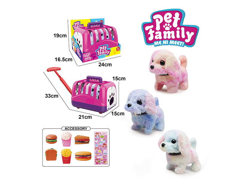 Electric Plush Dog+Portable Cage+Accessories