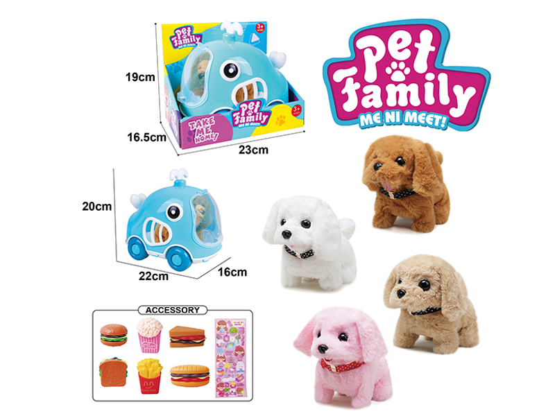 Electric Plush Dog+Whale Cage+ Accessories