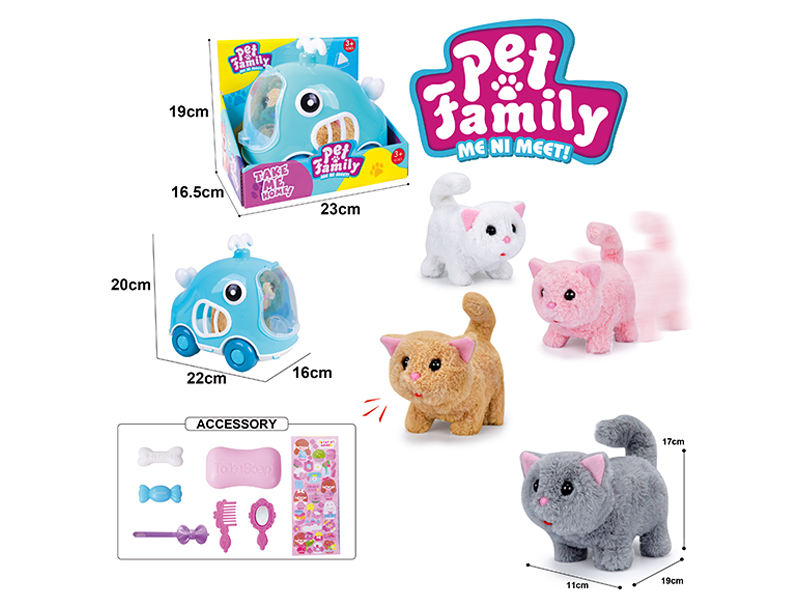 Electric Plush Cat+Whale Cage+ Accessories