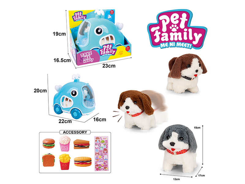 Electric Plush Dog+Whale Cage+ Accessories