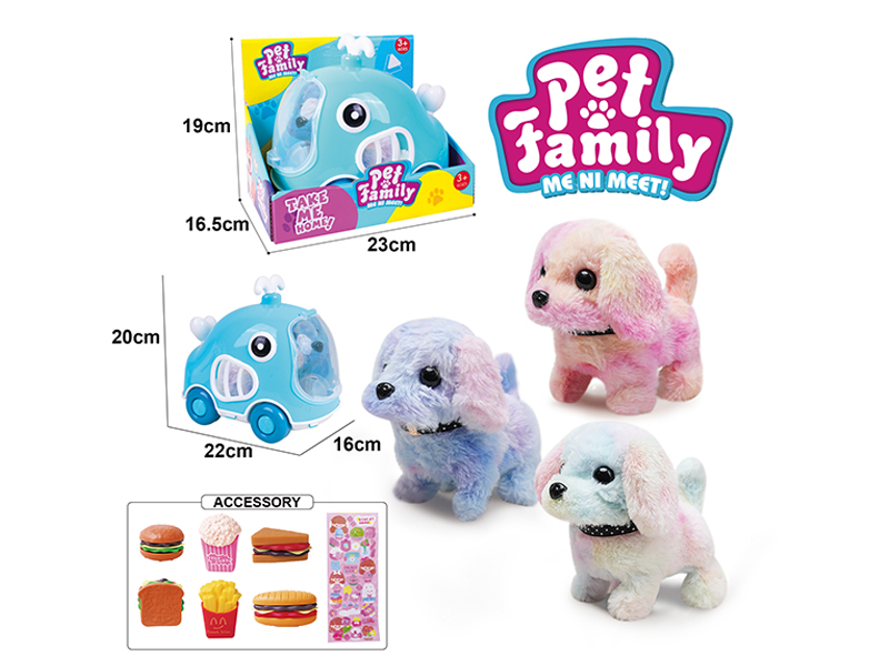 Electric Plush Dog+Whale Cage+ Accessories