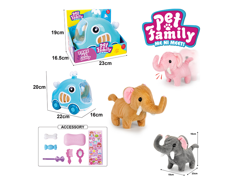 Electric Plush Elephant+Whale Cage+ Accessories