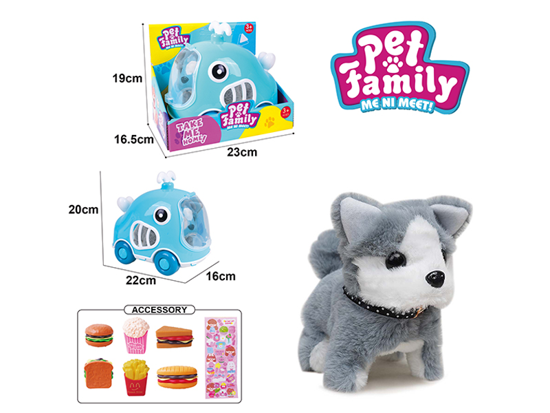 Electric Plush Dog+Whale Cage+ Accessories