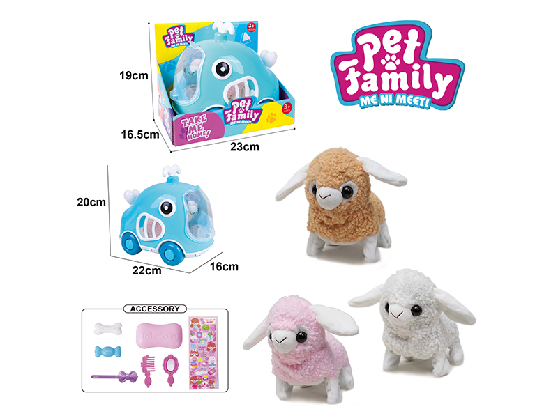 Electric Plush Sheep+Whale Cage+ Accessories