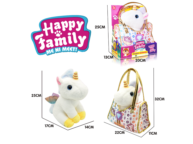 25CM Plush Unicorn Toy+Handbag
