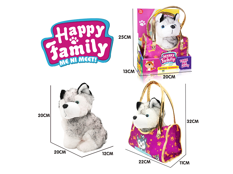 20CM Plush Husky+Handbag