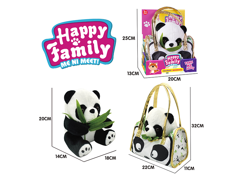20CM Plush Panda+Handbag