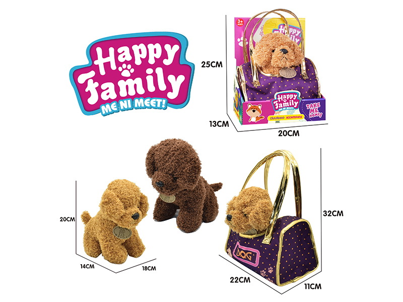 20CM Plush Poodle+Handbag