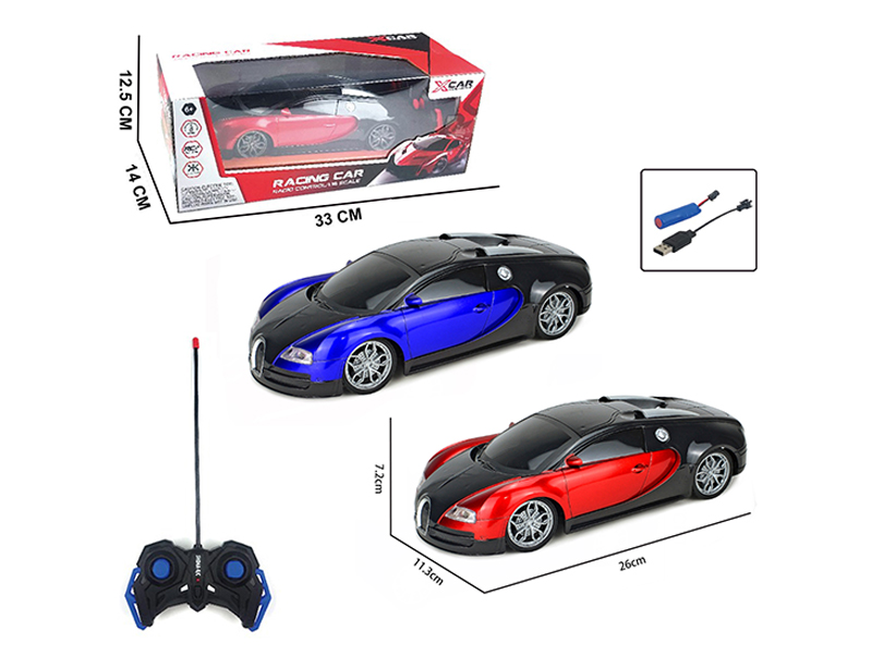 1:16 4CH R/C Bugatti With Light