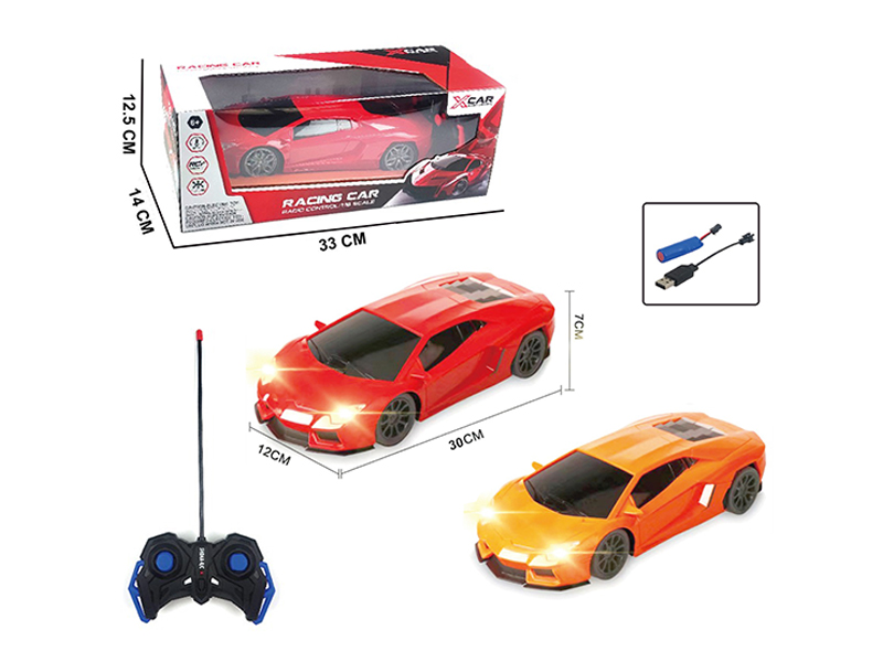 1:16 4CH R/C Lamborghini With Light