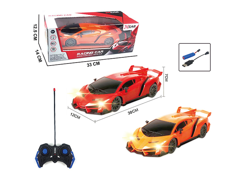 1:16 4CH R/C Lamborghini With Light