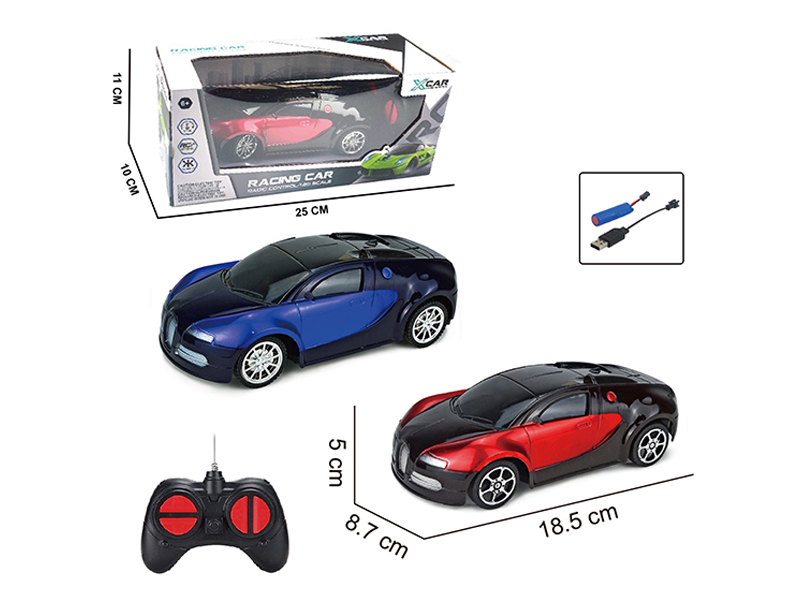 1:20 4CH R/C Bugatti