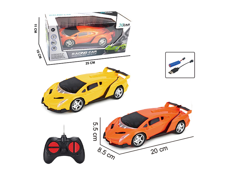 1:20 4CH R/C Lamborghini