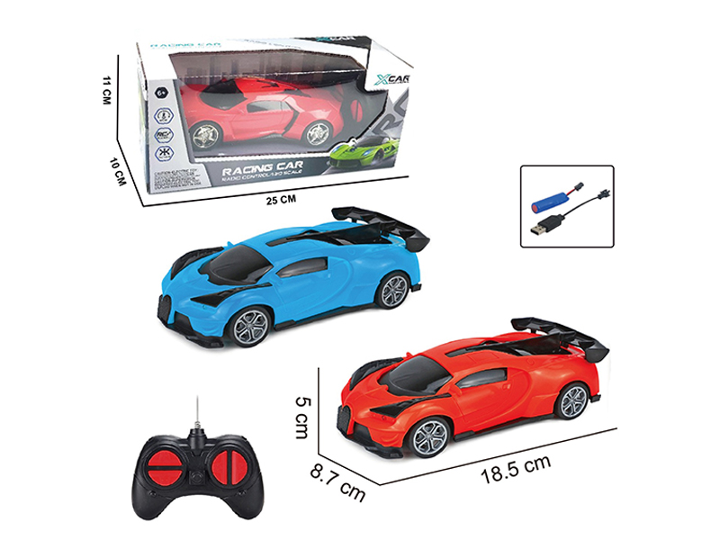 1:20 4CH R/C Bugatti