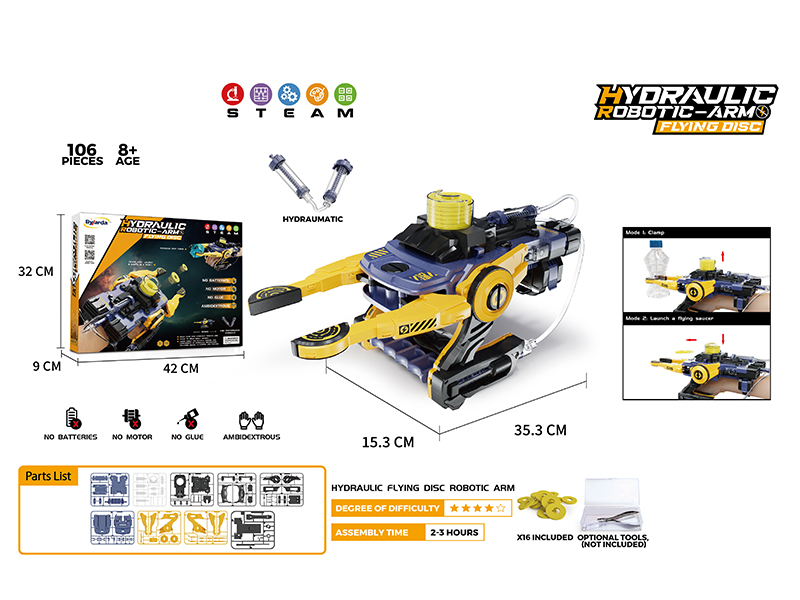 Hydraulic Flying Disc Robotic-Arm