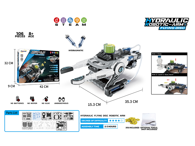 Hydraulic Flying Disc Robotic-Arm