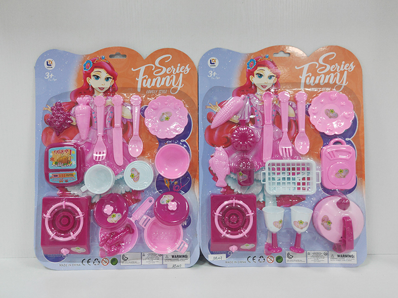 Solid Color Kitchen Set(2)