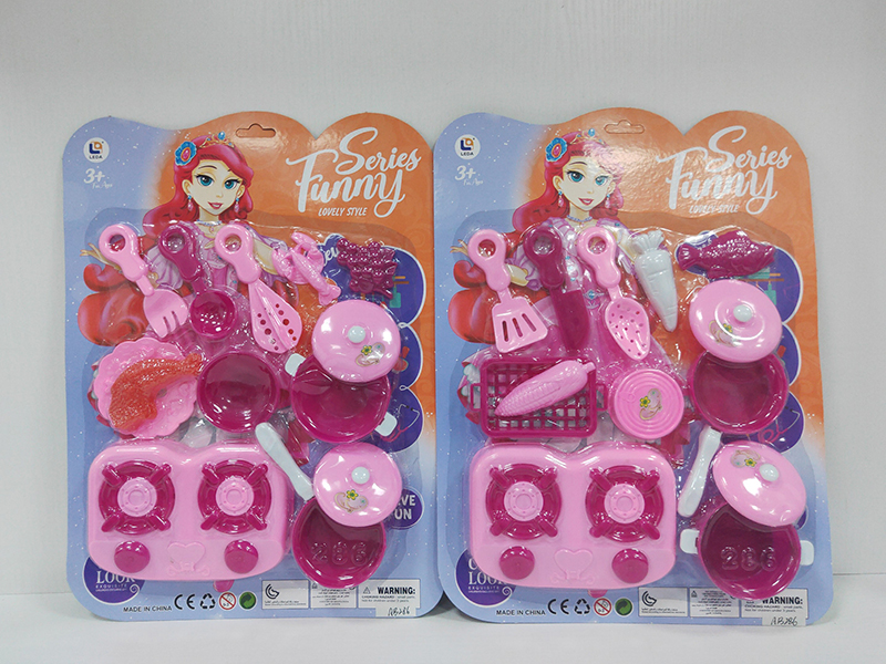 Solid Color Kitchen Set(2)