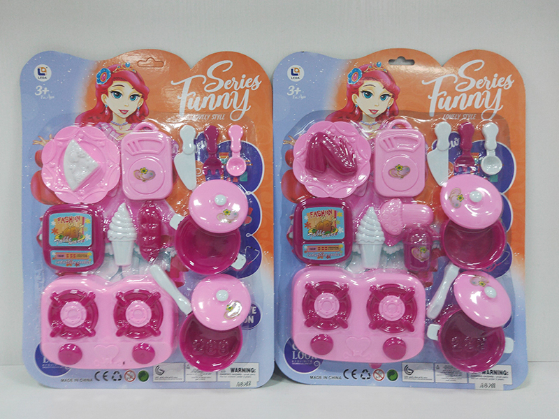 Solid Color Kitchen Set(2)