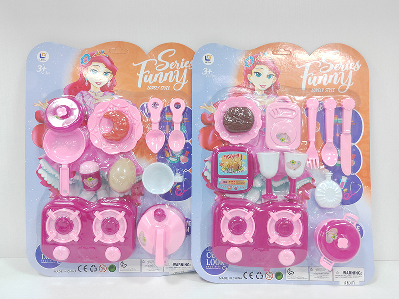 Solid Color Kitchen Set(2)