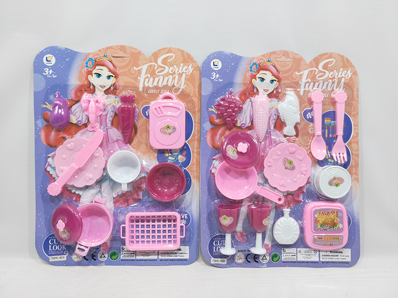 Solid Color Kitchen Set(2)