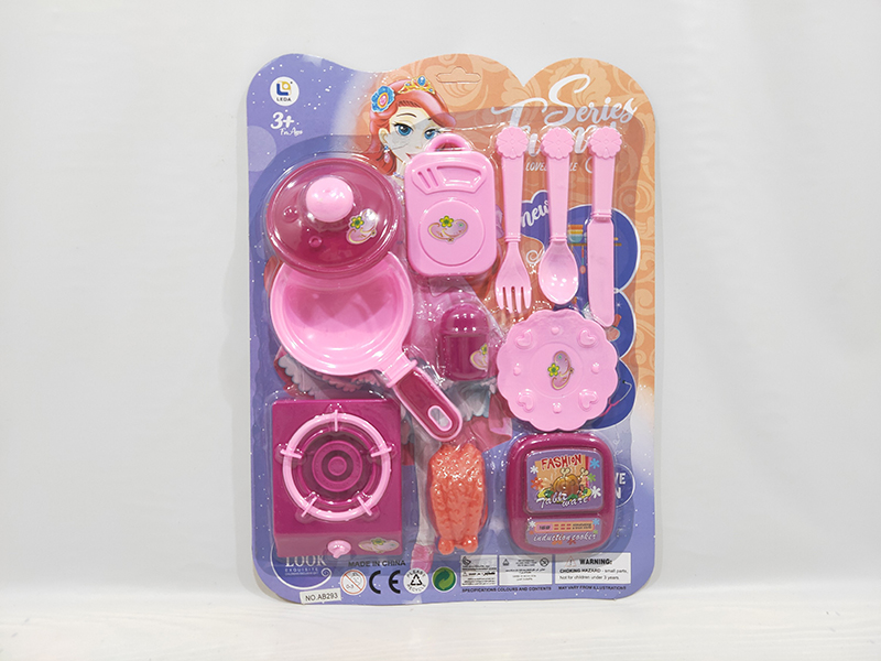 Solid Color Kitchen Set