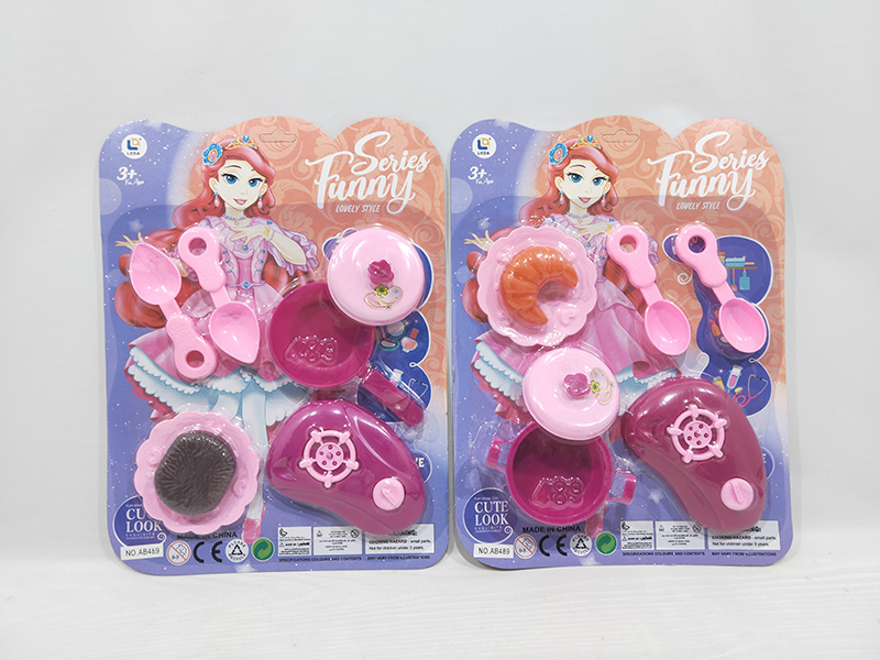 Kitchen Set(2)