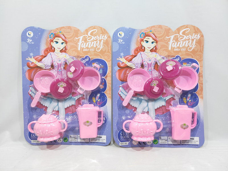 Kitchen Set(2)