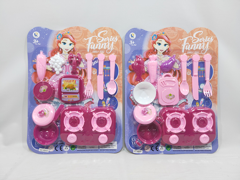 Kitchen Set(2)