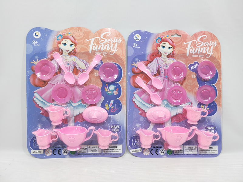 Kitchen Set(2)