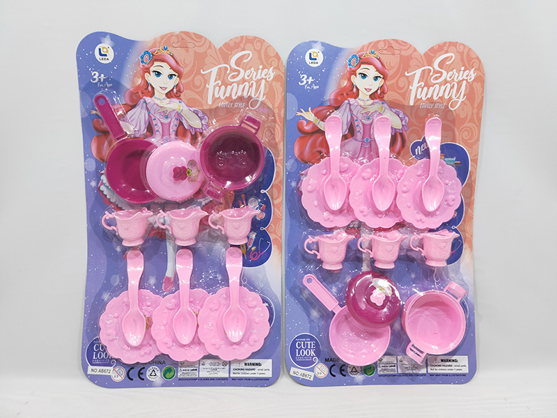 Kitchen Set(2)