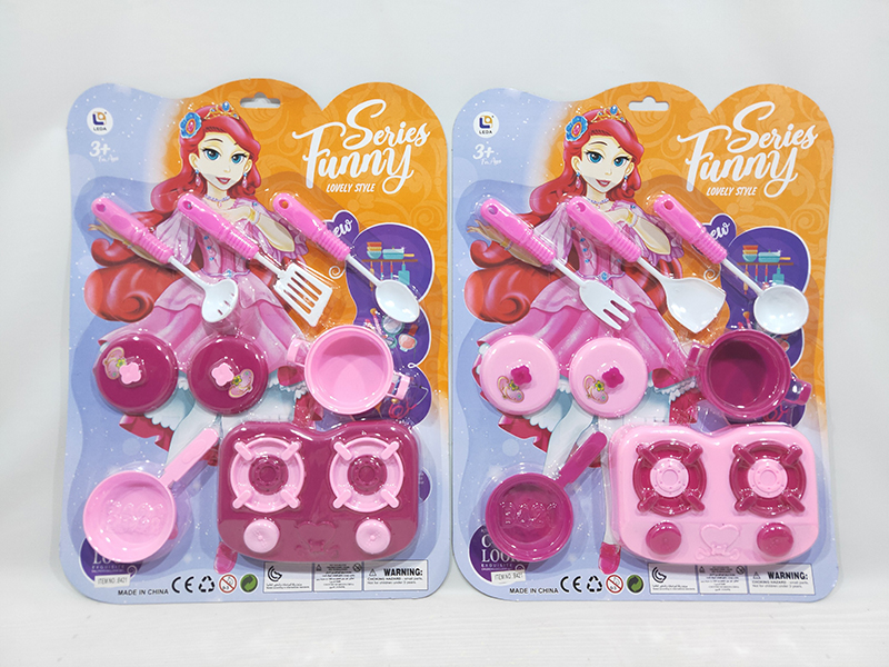 Kitchen Set(2)