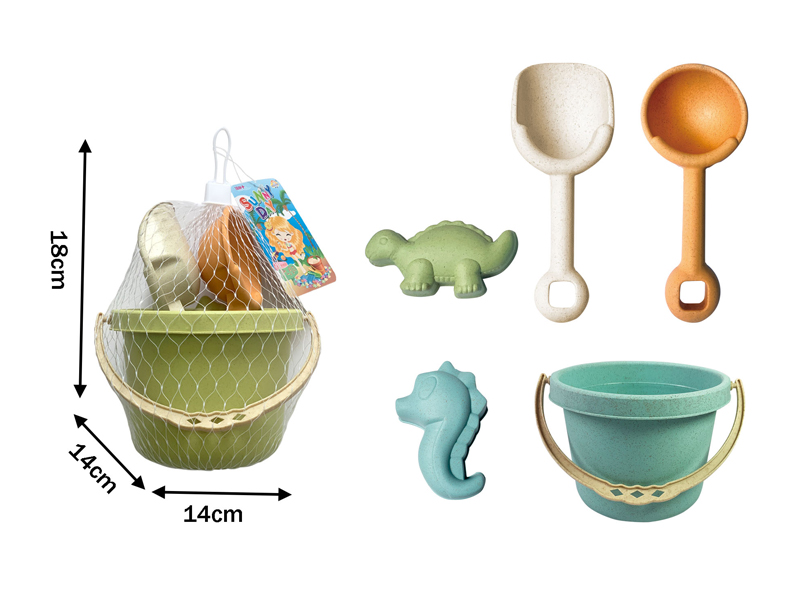 Beach Bucket Set