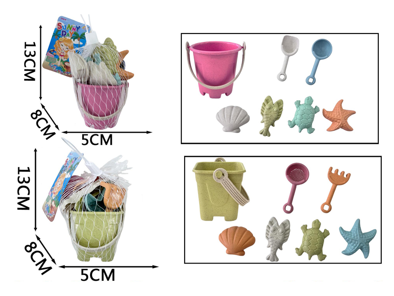 Beach Bucket Set