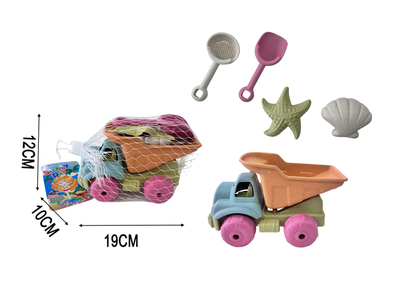 Beach Car Set