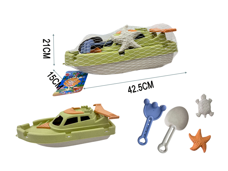 Beach Boat Set