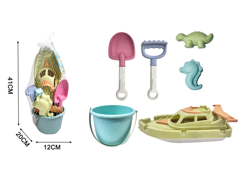 Beach Boat+Bucket Set