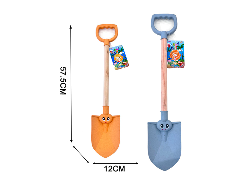 Beach Wooden Shovel
